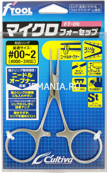 Owner FT-09 Micro Forcep на jpmania.ru