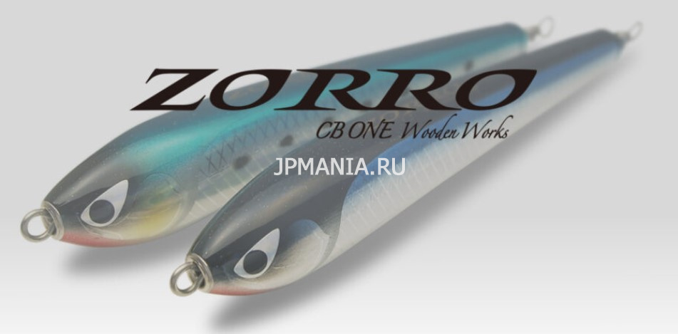 CB One Zorro на jpmania.ru