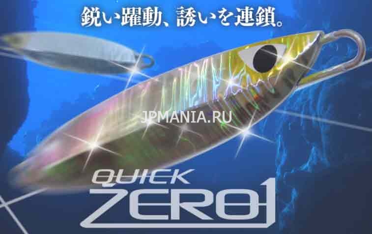 CB One Quick ZERO 1 на jpmania.ru