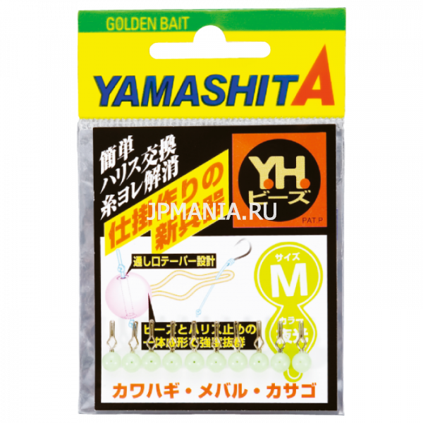 Yamashita YH Beads на jpmania.ru