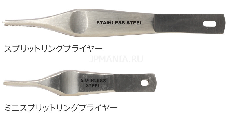 Cormoran Ring Pliers на jpmania.ru