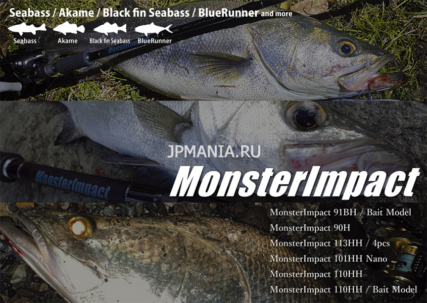 Ripple Fisher Monster Impact  jpmania.ru