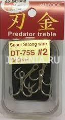 VanFook DT-75 Super Strong Treble 4X strong Extra Heavy Wire  jpmania.ru