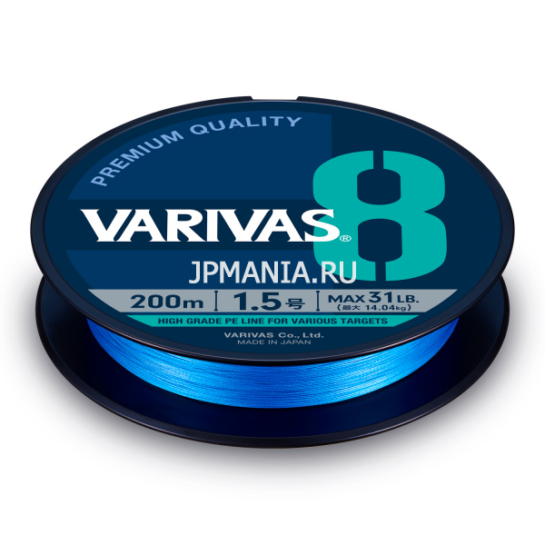 Varivas 8 Ocean Blue PE на jpmania.ru
