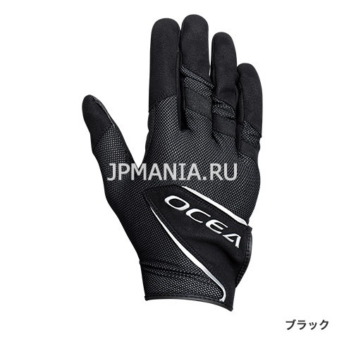  Shimano Ocea Stretch Gloves Long Calf GL-255S  jpmania.ru