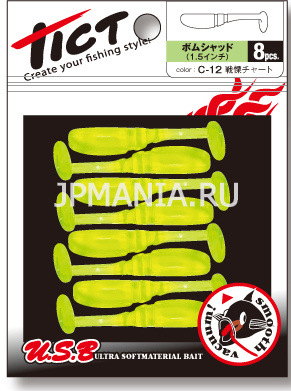 Tict Bomb Shad на jpmania.ru