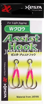 Xesta Assist Hook W Claw на jpmania.ru