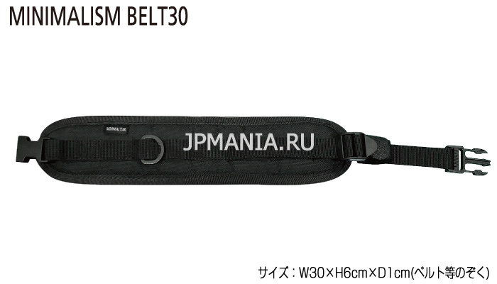 Tict Minimalizm Belt 30  jpmania.ru