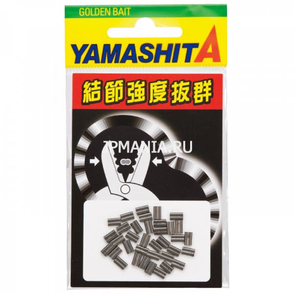 Yamashita Double Clip LP  jpmania.ru