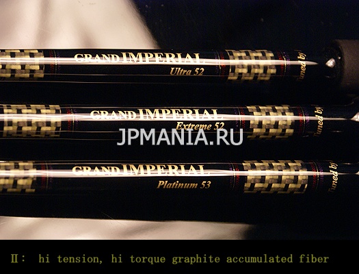 Patriot Design Grand Imperial Vertical Competition Jigging  jpmania.ru
