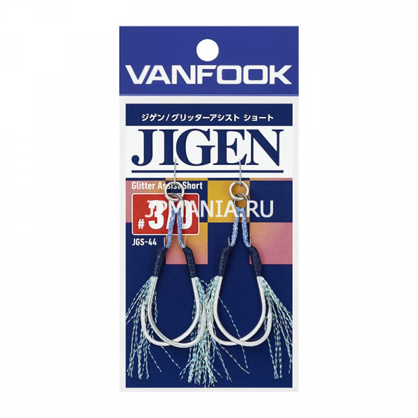 VanFook JGS-44 Jigen Glitter Assist Short на jpmania.ru