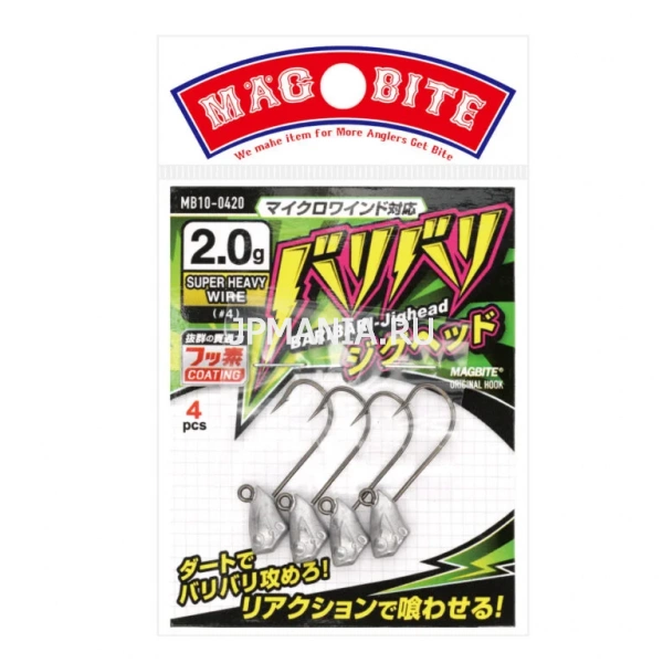 Magbite Baribari Jighead MB10 на jpmania.ru