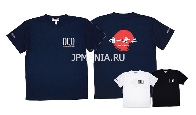 DUO "There is Only One T-Shirt"  jpmania.ru