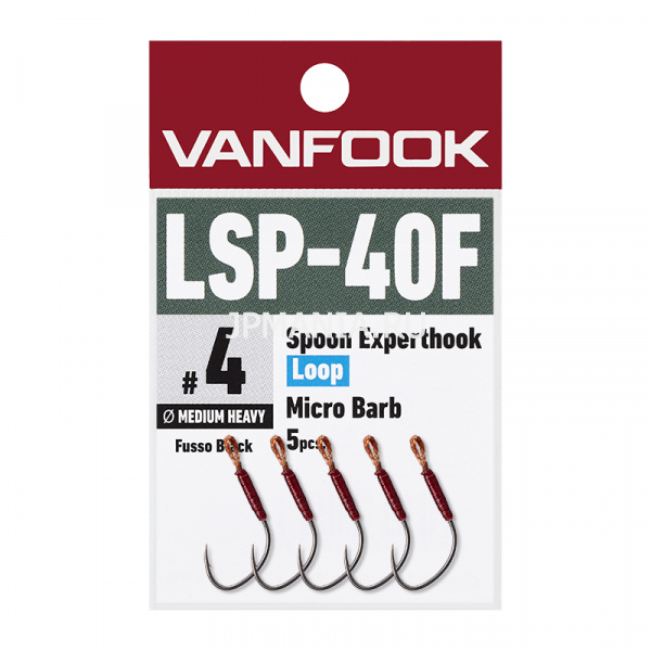 VanFook LSP-40F Spoon Expert Hook Loop Micro Barb на jpmania.ru