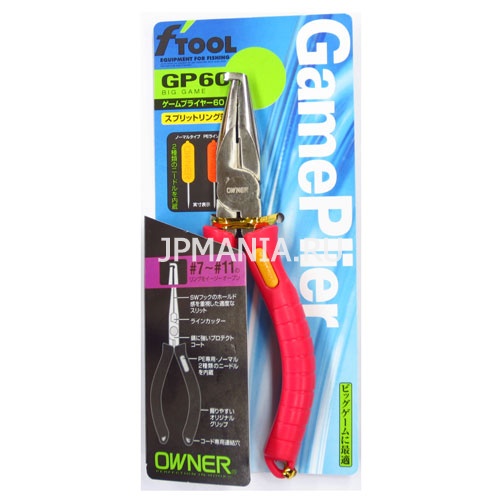 Owner GP60 Big Game Pliers на jpmania.ru