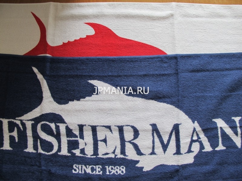 Fisherman Fishing Towels  jpmania.ru