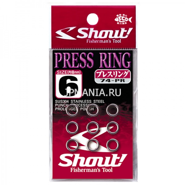 Shout Press Ring 74-PR на jpmania.ru