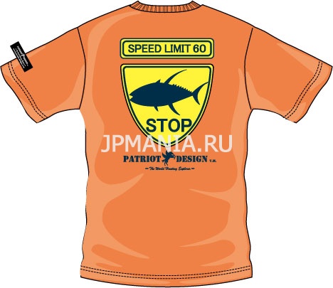 Patriot Design T-Shirt Speed Limit 60 Tuna Short Sleeve  jpmania.ru