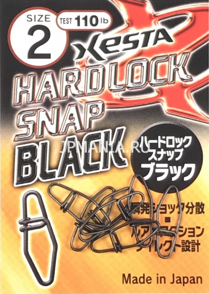 Xesta Hardlock Snap Black на jpmania.ru
