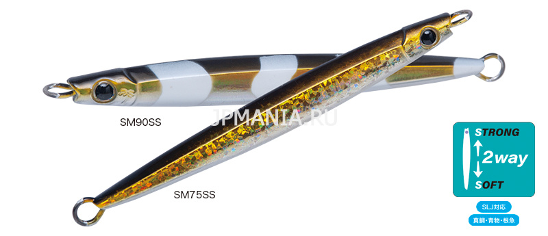 Palms The Smelt SS на jpmania.ru