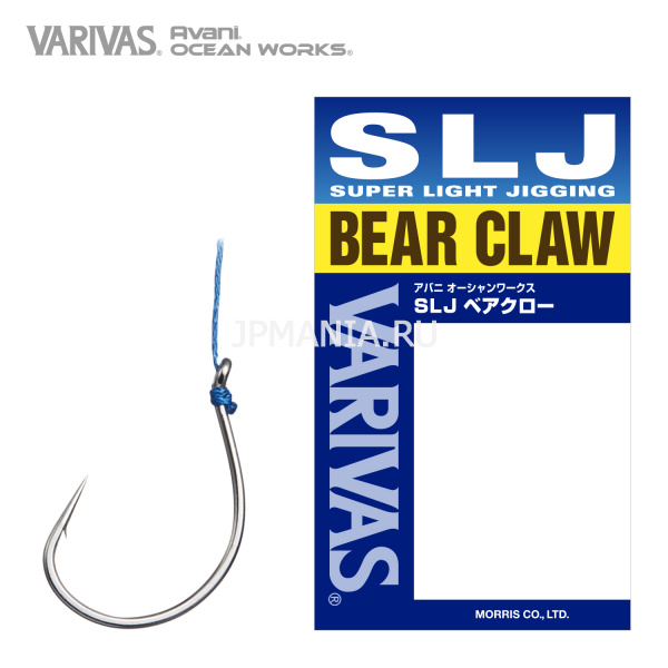 Varivas Avani Ocean Works SLJ Bear Claw  jpmania.ru