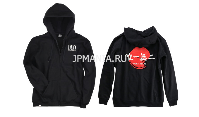 DUO There is Only One Hoodie  jpmania.ru