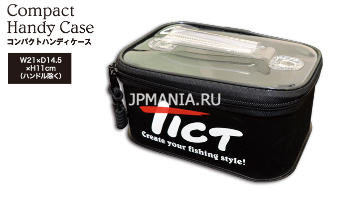 Tict Compact Handy Case  jpmania.ru