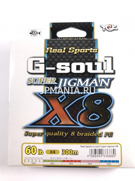 YGK G-Soul Super Jigman PE X8  jpmania.ru