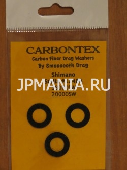 Carbontex Carbon Drag Washer Set Shimano  jpmania.ru