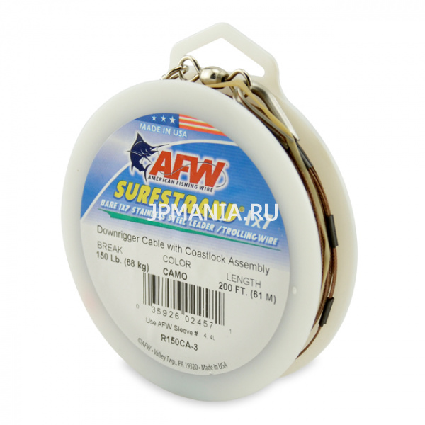 AFW Surfstrand Downrigger Wire Complete Assembly  jpmania.ru