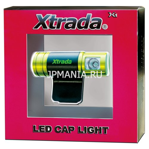 Lumica Cap Light X1 Xtrada  jpmania.ru