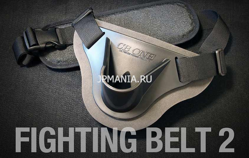 CB One Fighting Belt 2  jpmania.ru