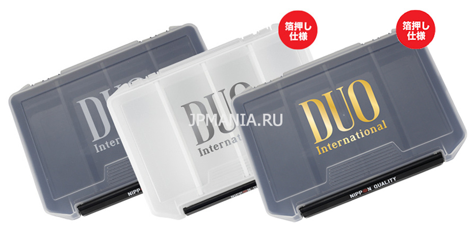 Duo Lure Case на jpmania.ru