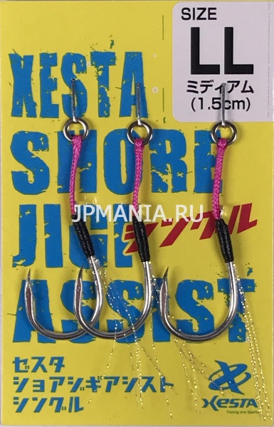 Xesta Shore Jigging Assist Single  jpmania.ru