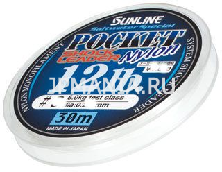 Sunline Saltwater Special Pocket Shock Leader Nylon на jpmania.ru