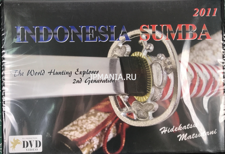 DVD Patriot Design Indonesia Sumba 2011  jpmania.ru