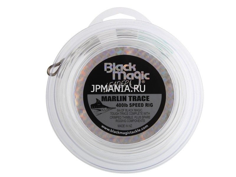 Black Magic Marlin Trace Speed Rig  jpmania.ru