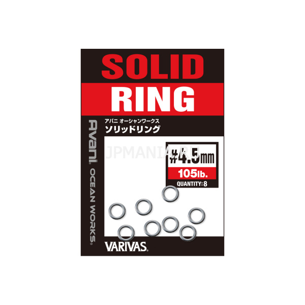 Varivas Ocean Works Solid Ring в JPMANIA.ru