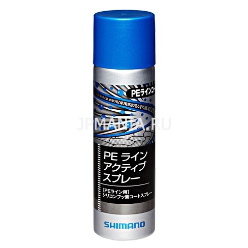 Shimano PE Line Spray SP-004J  jpmania.ru