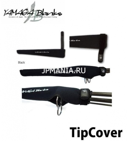 Yamaga Blanks Neopren Tip Cover  jpmania.ru