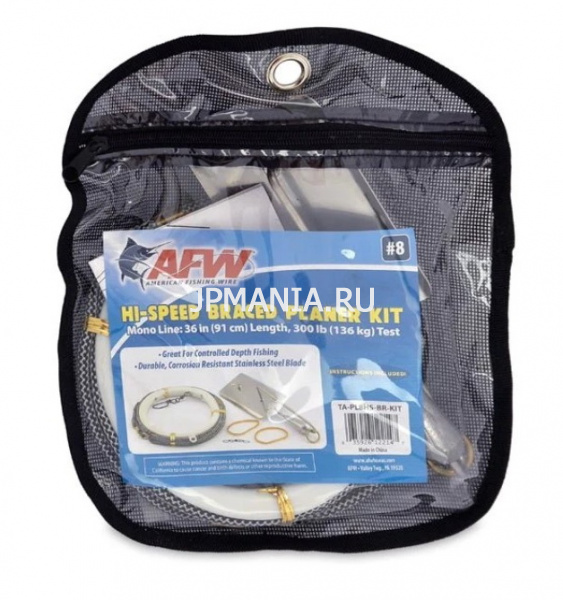 AFW Stainless Steel Braced Planer Kit на jpmania.ru