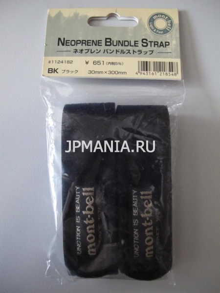 Mont-Bell Neoprene Bundle Strap  jpmania.ru