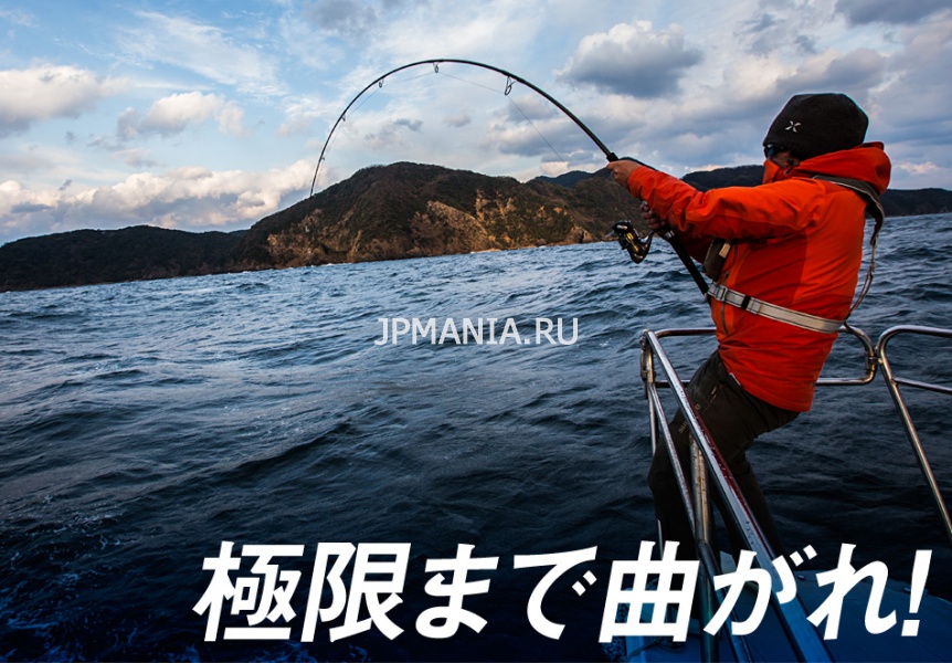 Shimano OCEA Plugger Flex Limited на jpmania.ru