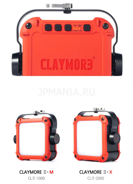 Claymore II CL-II  jpmania.ru