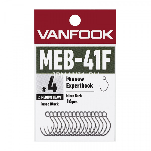 VanFook MEB-41F Minnow Expert Hook Medium Heavy Wire на jpmania.ru